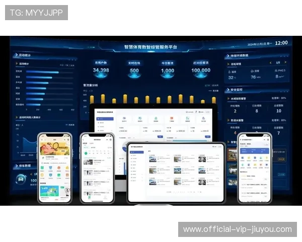 体育场馆智能化升级，观赛体验全面提升，体育场馆智能化改造